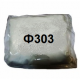 Флюс Ф303 для пайки